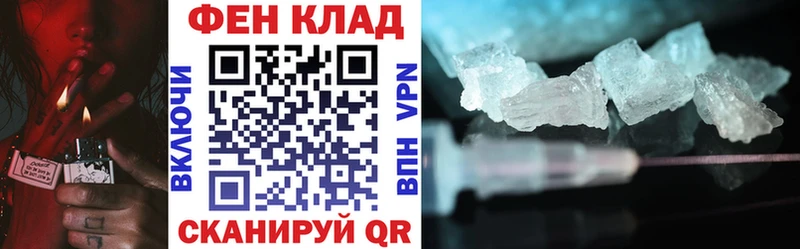 АМФ 98%  Салават 