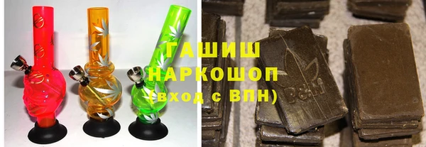 хмурый Алзамай
