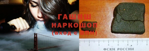 кокаин колумбия Алексин