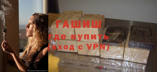 хмурый Алзамай
