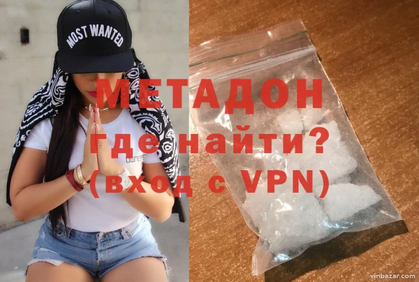 хмурый Алзамай