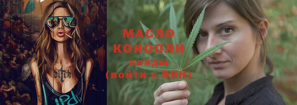 mdpv Алексеевка
