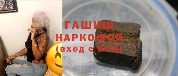 кокаин колумбия Алексин