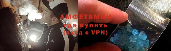 кокаин колумбия Алексин