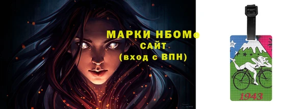 кокаин колумбия Алексин