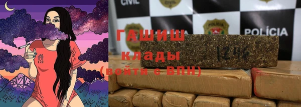 кокаин перу Абдулино