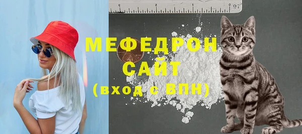 кокаин перу Абдулино