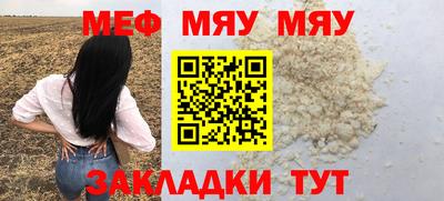 mdpv Красноармейск