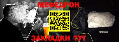 шишки Коломна