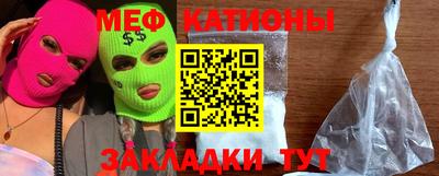 шишки Коломна