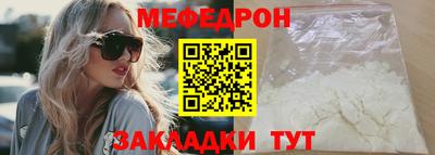 шишки Коломна