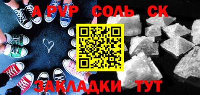 амф Когалым