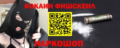 амф Когалым