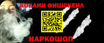 герыч Ковров
