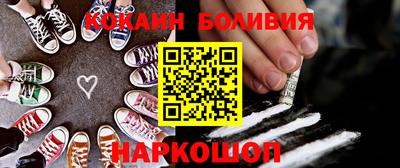 герыч Ковров