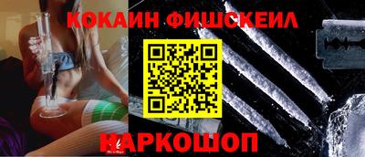герыч Кохма