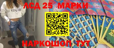 амф Когалым