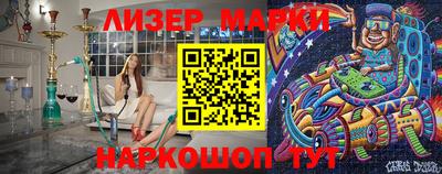 герыч Ковров