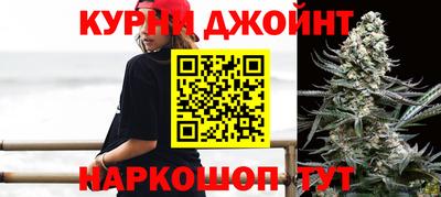 не бодяженный Котовск
