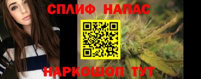 герыч Кохма