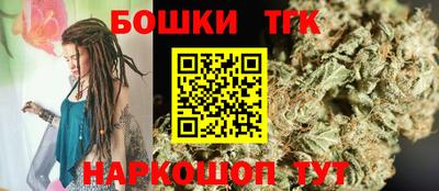 герыч Ковров