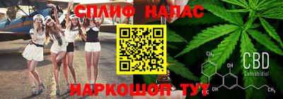 амф Когалым