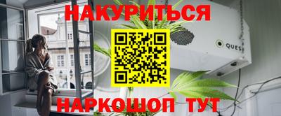амф Когалым