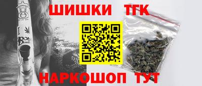 амф Когалым