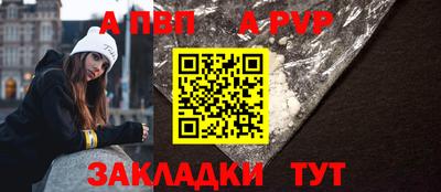амф Когалым