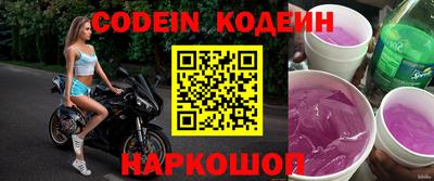 амф Когалым
