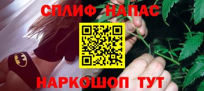 амф Когалым