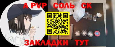 герыч Ковров
