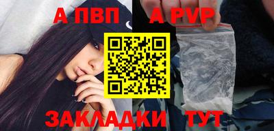 герыч Ковров