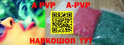 герыч Ковров