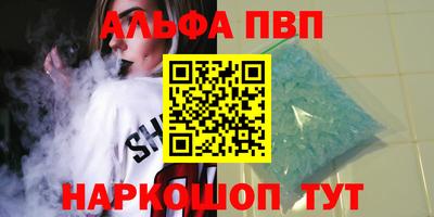 герыч Ковров