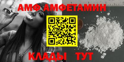 герыч Ковров