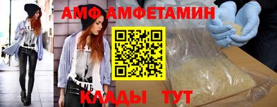 шишки Коломна