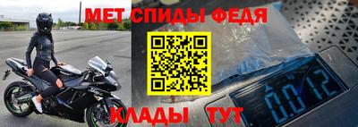 не бодяженный Котовск