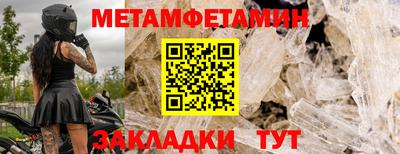 герыч Ковров