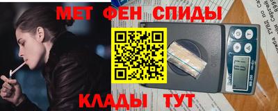 шишки Коломна