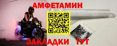 не бодяженный Котовск
