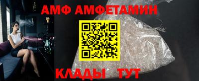 шишки Коломна