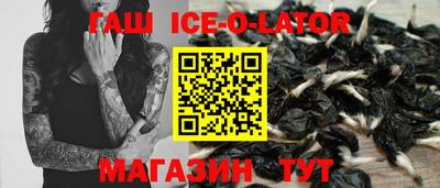 герыч Ковров