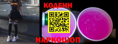 герыч Ковров