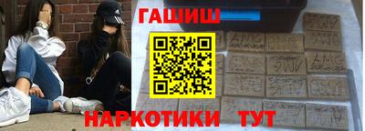 герыч Ковров