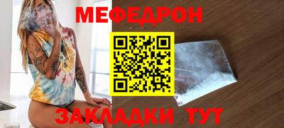 шишки Коломна