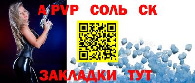 герыч Ковров