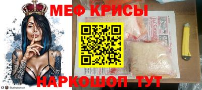 амф Когалым
