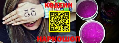 герыч Кохма