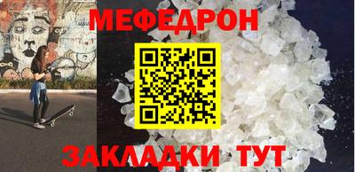 герыч Ковров